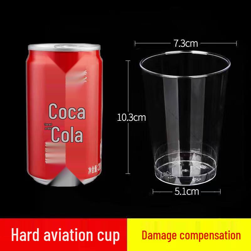 Thickened Disposable Airline Water Cup