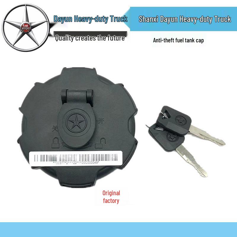 Shanxi Dayun Heavy Truck Anti-theft Fuel Tank Cap with Lock
