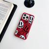 Smile Face Lichee Pattern Phone Case For iPhone 17 Pro Max Air 16 16e 15 14 13 12 11 Pro Max Plus X XS MAX XR Back Cover