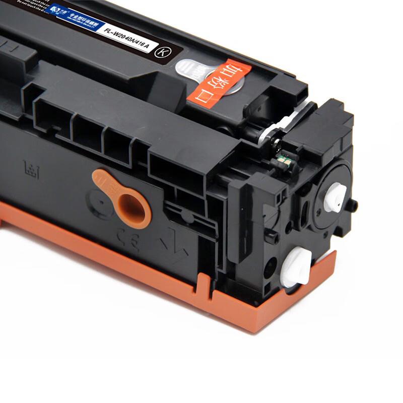Compatible HP 416A (W2040A) Black High-Yield Toner Cartridge