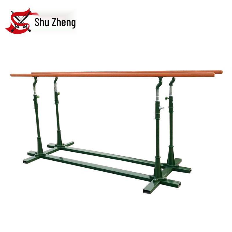ShuZheng Outdoor Adjustable Parallel Bars