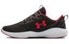 Charged Will Nm Low Top Grey 3023077-101