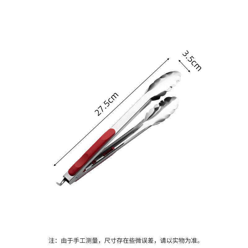 

Abay Stainless Steel Food Tongs