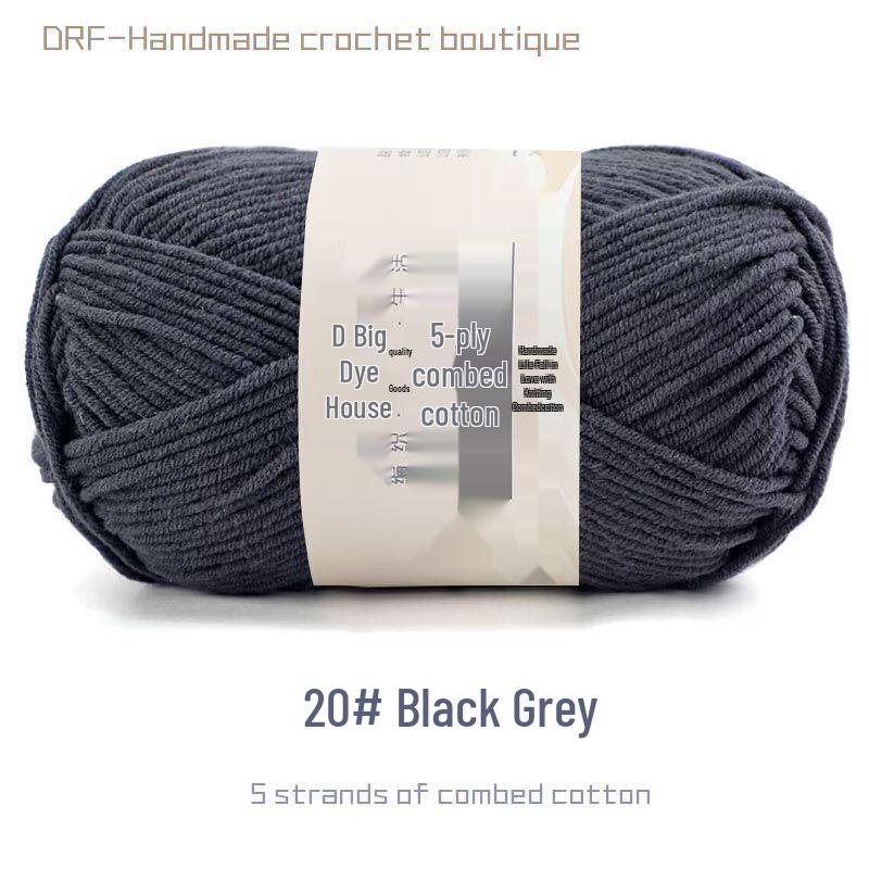 5-Strand Combed Milk Cotton Yarn for DIY Knitting - Baby Blankets, Doll, Scarf Material.