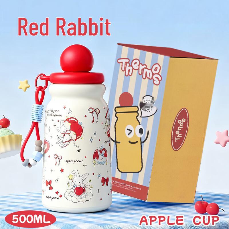 

Tuoqiao Cartoon Stainless Steel Insulated Bottle with Lanyard, 500ml
