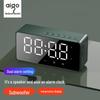 Aigo T28 Smart Bluetooth Speaker with Dual Alarm Clock