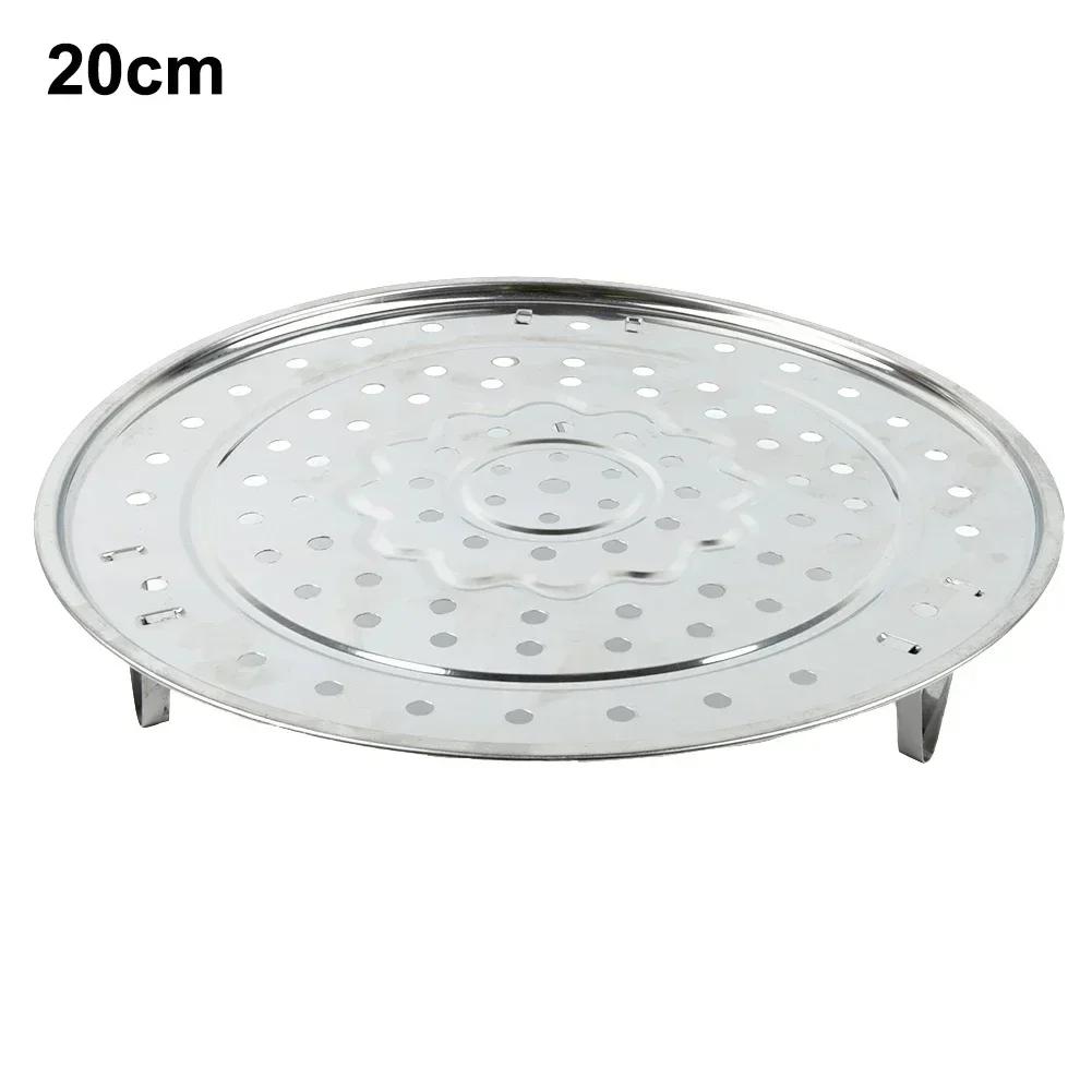18-30CM Nerezový napařovací stojan Vložka do velkých hrnců Napařovací tác Stojan Nádobí Nástroj Pekařský tác Kuchyňské náčiní Nádobí na vaření