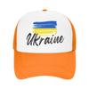 Ukraine Flag Ukrainian Mesh Baseball Caps Unisex Women HipHop Trucker Worker Cap  Hat Adjustable Summer Trucker Cap
