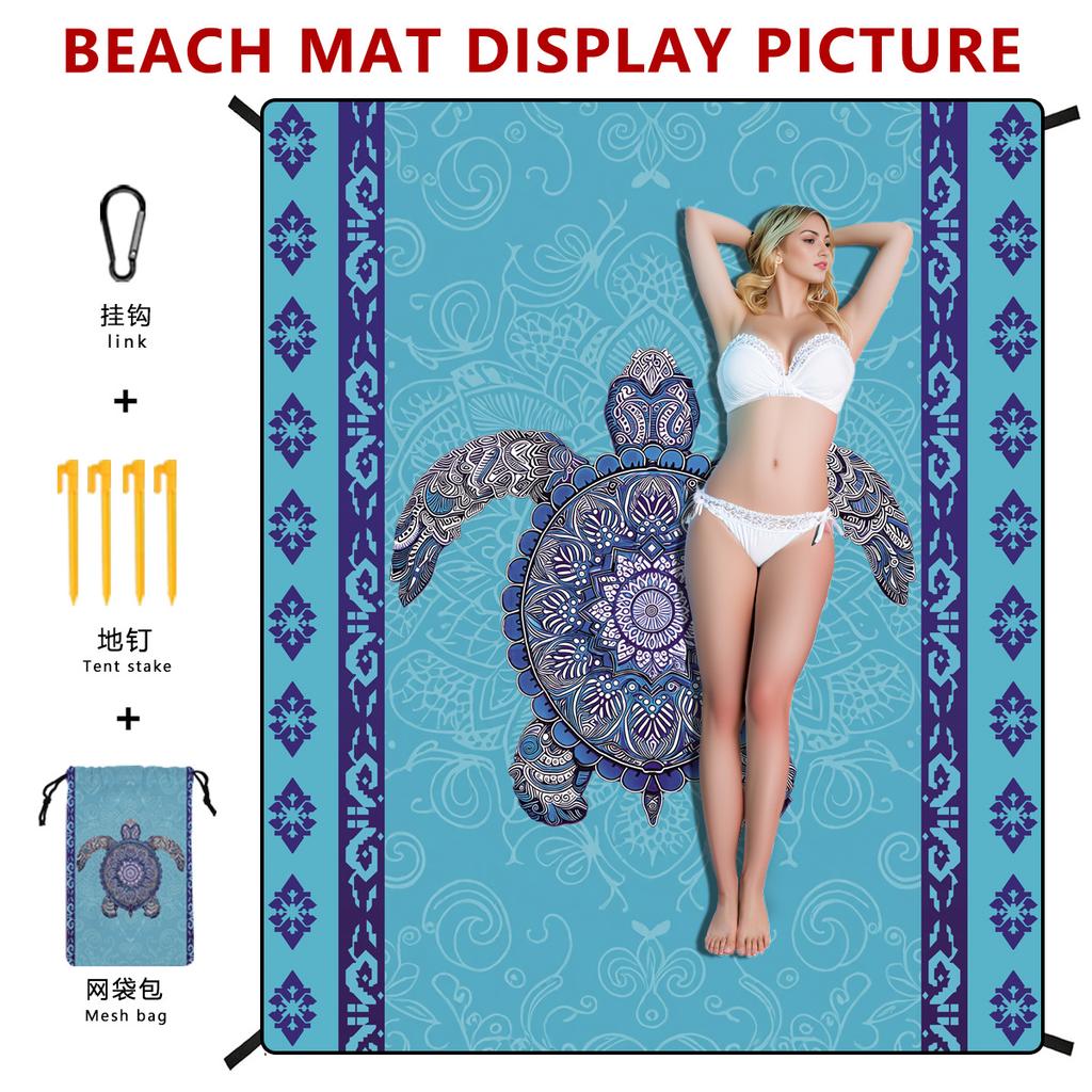 Blue turtle beach mat non-sand camping picnic mat outdoor floor mat nap mat floor