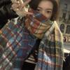 2024 Winter New Retro Rainbow Checkered Scarf Women'S Mohair Neck Thickened Warm Student Shawl