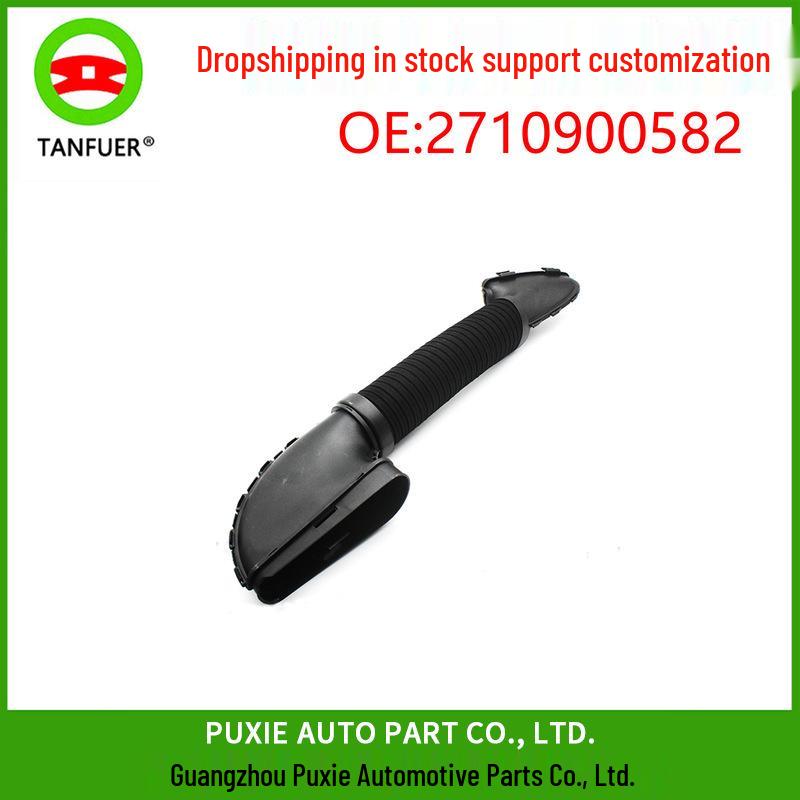 

Воздухозаборный патрубок воздуховода Mercedes-Benz W204, Деталь № 2710900582 Tank Furnace