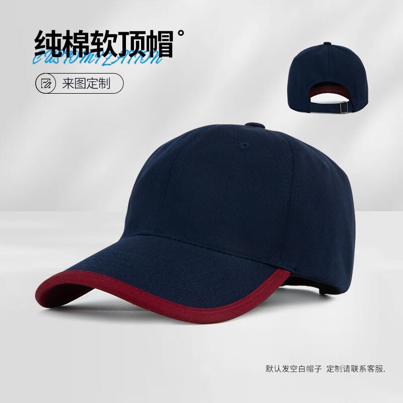 Chie Yiyang Pure Cotton Breathable Sun Protection Baseball Cap