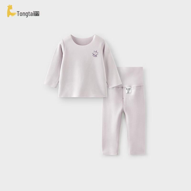 TONGTAI Baby Thermal Underwear Set