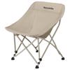 Naturehike Xingyue T04 All-Terrain Moon Chair