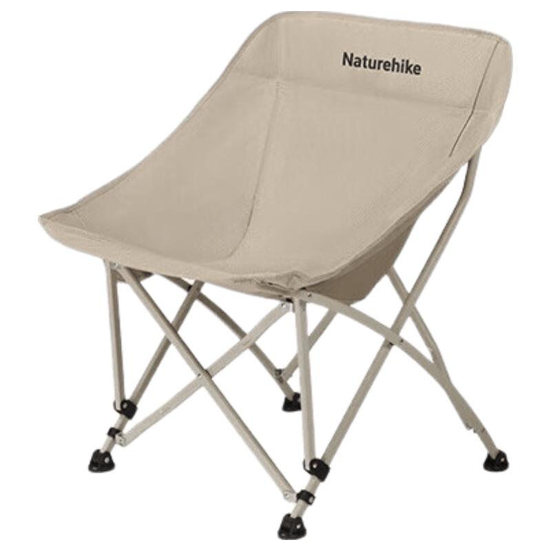 Naturehike Xingyue T04 All-Terrain Moon Chair