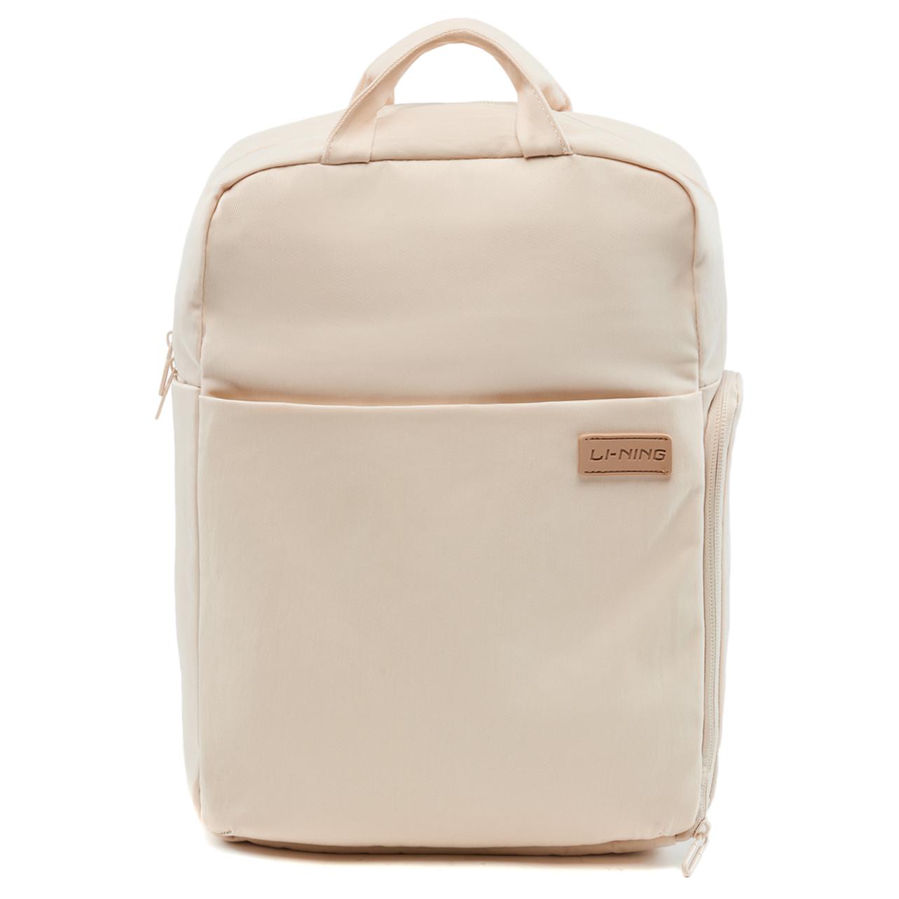 Li Ning Sports Life Collection Polyamide Backpack Unisex Mica Gray ABSU121-2