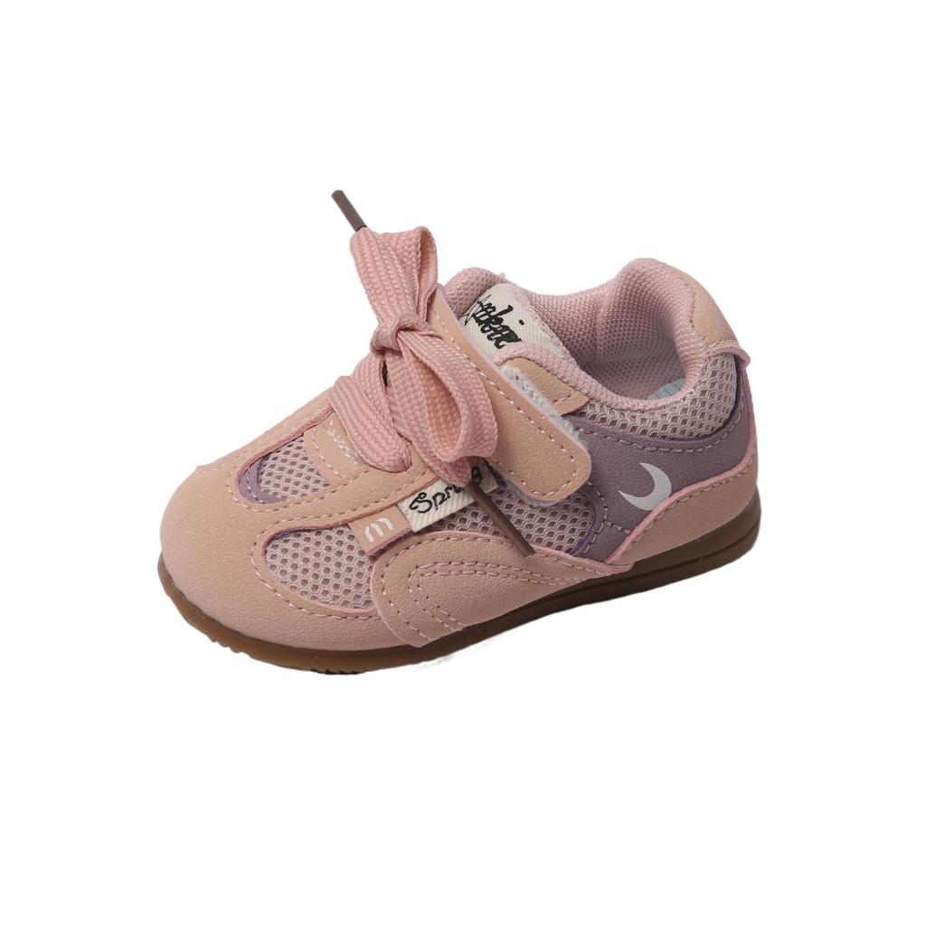 2025 Herbst Kinder Leichte Koreanischer Stil Mesh-Turnschuhe - 'Forrest Gump' Edition