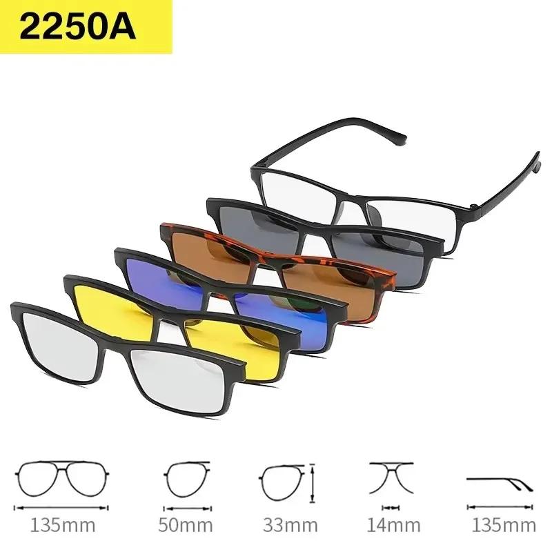 6 In 1 Myopia Magnetic Sunglasses Men Polarized Clip On Women Small Square Glases Ultra-Light Night Vision Eyewear -1.0 TO -6.0