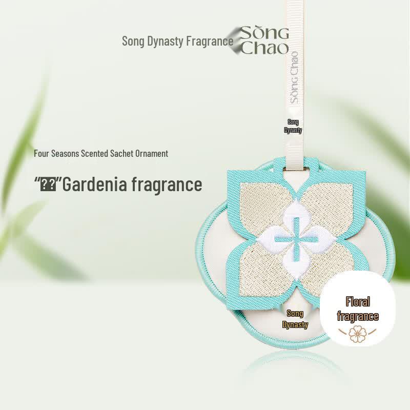 Song Dynasty Four Seasons Embroidered Aroma Sachet