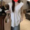 New ArriVals Open Run Women Frill SleeVe V Neck Blouse