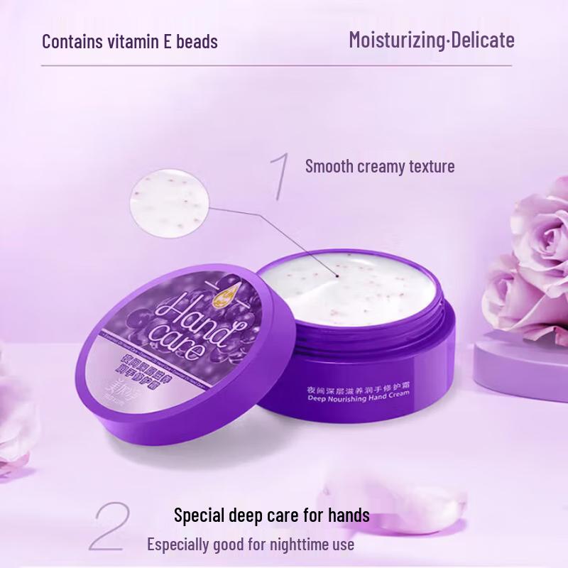 Mei Jia Jing Overnight Repair Hand Cream