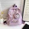 Schoolbag Cute cartoon two-piece set Large capacity backpack School bag Kindergarten backpack Printed cartoon casual canvas backpack