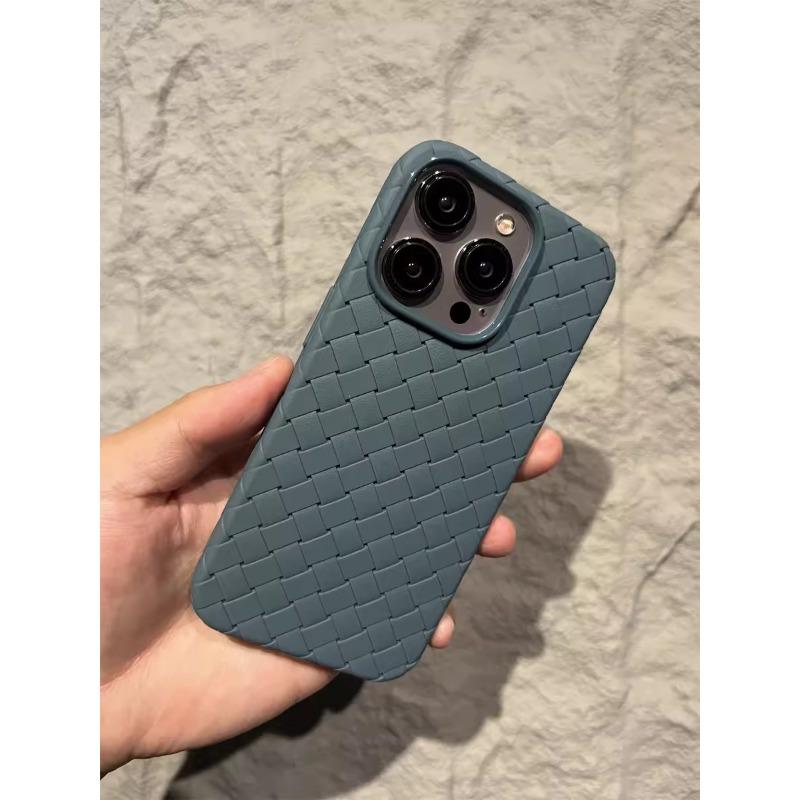 Applicable To Apple 17proMax Woven Pattern Magnetic Suction Phone Case Cooling IPhone 16 Ultra Thin Anti Fall Protection Case 15