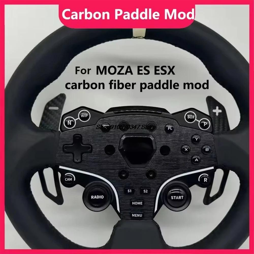Carbon Fiber Extension Paddle Shifter Adapter For MOZA R5 R3 ES ESX Racing Car Game Mod Steering Wheel Accessories