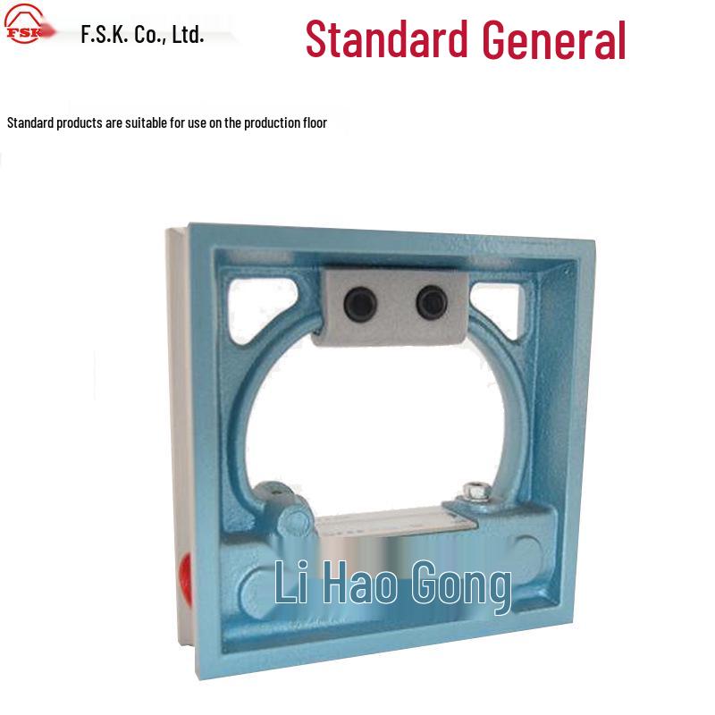 6061111 Horizontal Precision Level Square 150/200/0.02mm Cast Iron