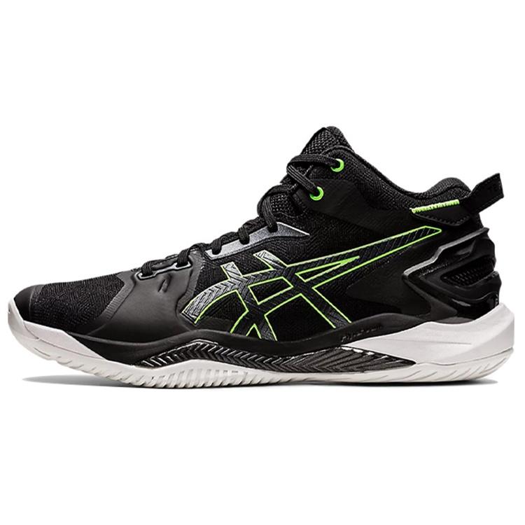 ASICS Gel Burst 26 Black Green Gecko Men s 1063A047-001 EU 39