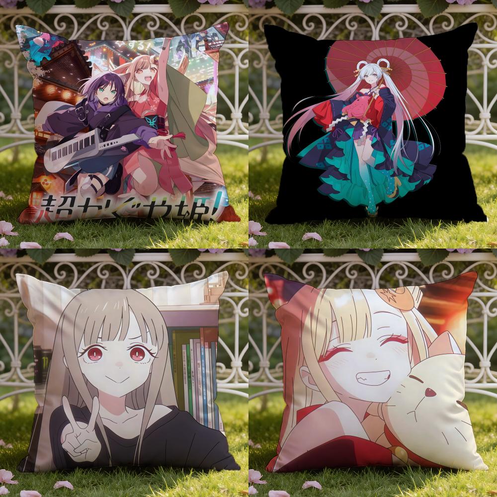 Anime Filme C-Cosmic Princess Kaguya! Cushion Cover Home & Car Dual-Scene Pillow Cover: Reversible for Premium Comfort