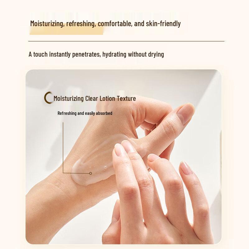 Zhong Cao Ji Ginseng Essence Lotion