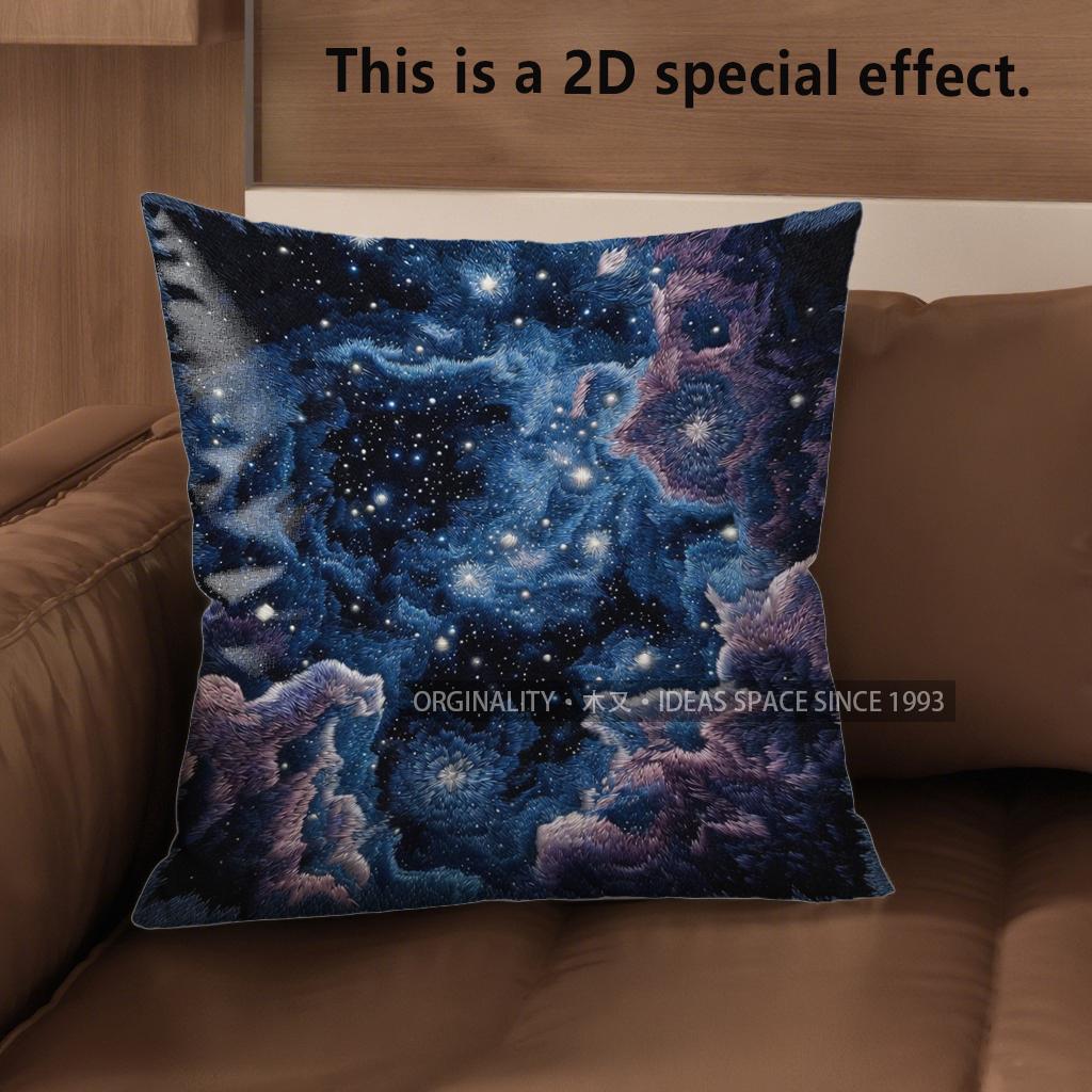 2D Starry Night Sky Clouds Pillow Covers Pattern Cushion Cover Suitable For Sofa Bedroom Car Pillow Cover