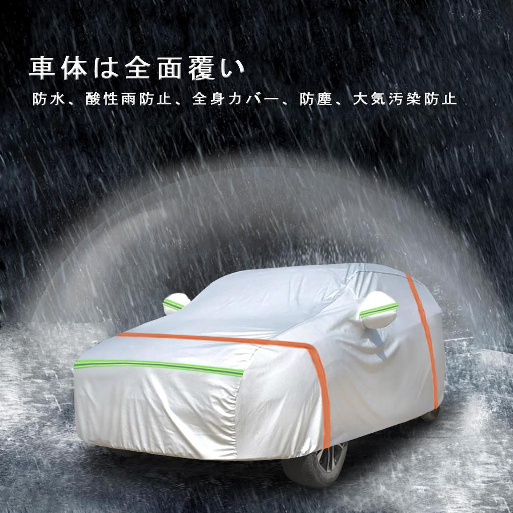 Yaris Cross Car Cover Bonnet Protector Radiation UV Yellow Dust Protection Yaris Cross GR SPORTS SUV Car Cover Body Protector Sunscreen Waterproof