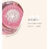 CHEERFLOR - Galaxy Starlight Highlighter - 2 Colors