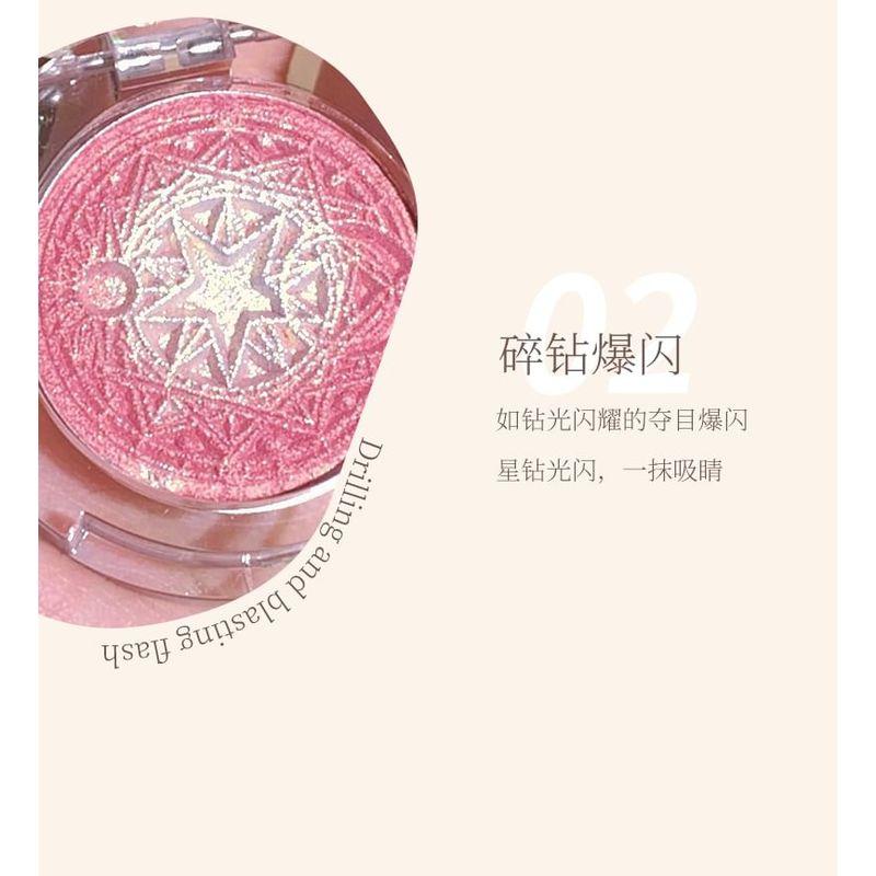 CHEERFLOR - Galaxy Starlight Highlighter - 2 Colors