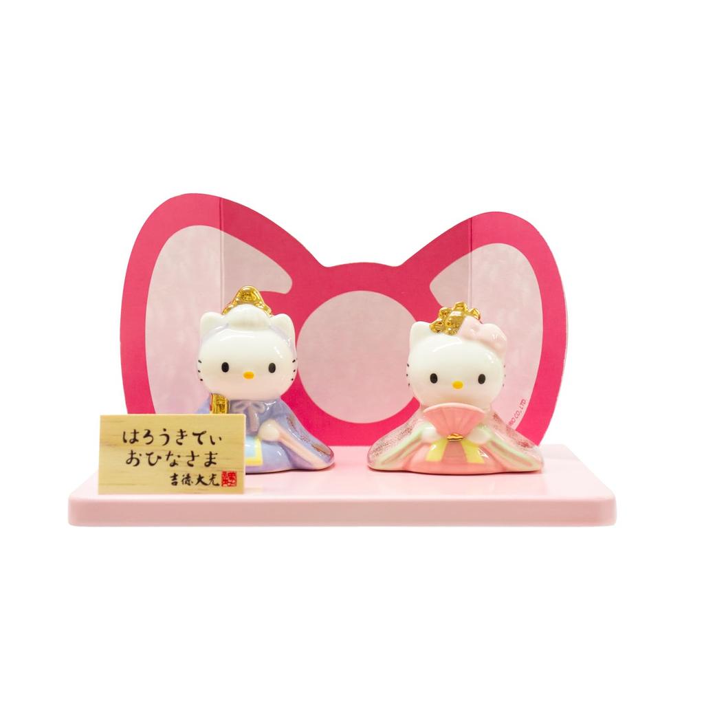 Yoshitoku Hello Kitty Porcelain Hina Doll, Sanrio, Hinamatsuri (Girl's Festival), Compact, Cute, 183233