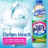 KAO White Clothes Bleach & Stain Remover