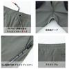 GLADIATOR Jogger Pants, G-7523, Cooling Stretch, Workwear, Casual, Summer, CO-COS Gladiator, Men's and Women's, with Pro Uni Sticker, Gray, 3XL