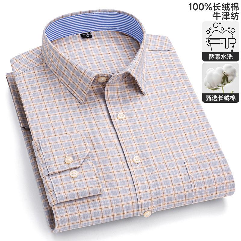 Men's Social Shirts Long Sleeve 100%Pure Cotton Oxford Buttoned Plaid Formal Male Casual Clothes Oversized Shirt 6XL 7XL