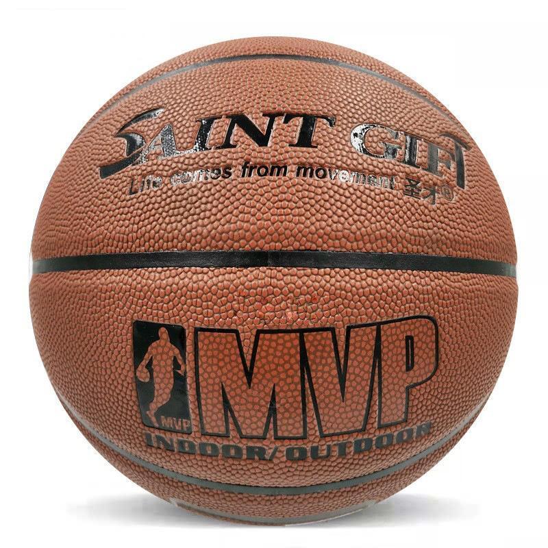 

PSYCHE Student & Adult Practice Basketball
