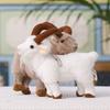 Plush Goat Keychain Cute Animal Bag Charm With Pp Cotton Filling For Kids And Adults