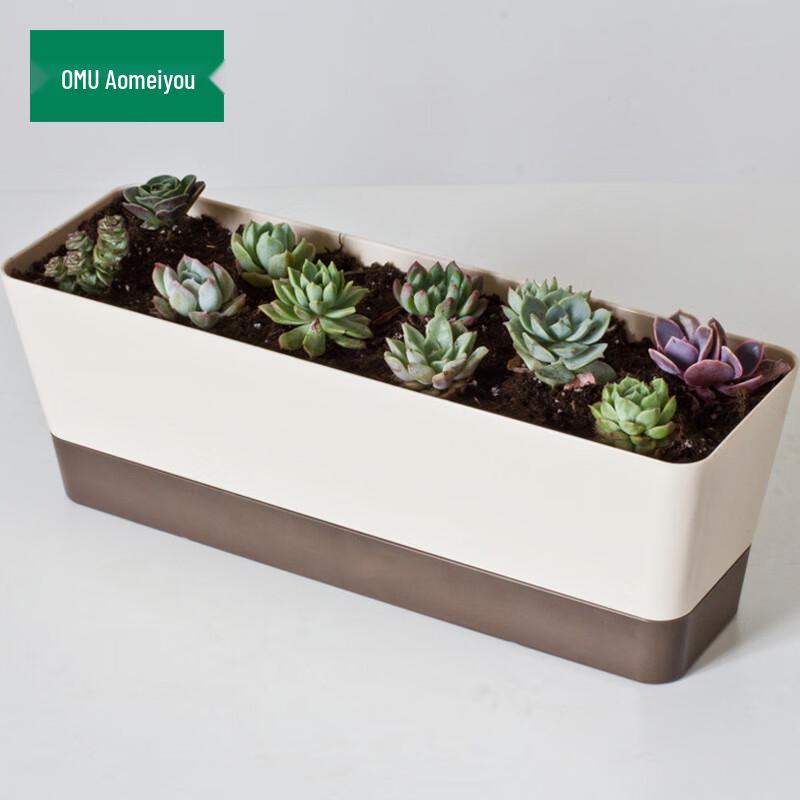 Aomeiyou Versatile Plant Pots