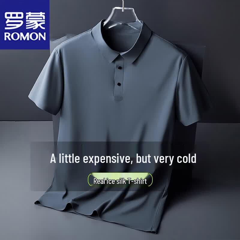 ROMON Men s Ice Silk Quick-Dry Polo Shirt L