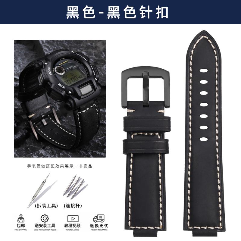 Matte Rindsleder Uhrenarmband für Casio Dw-9052 Dw-9050 9051 Dw-9000 DW5600 Elektronische Retro Herren Uhrenarmband Armbandband Zubehör