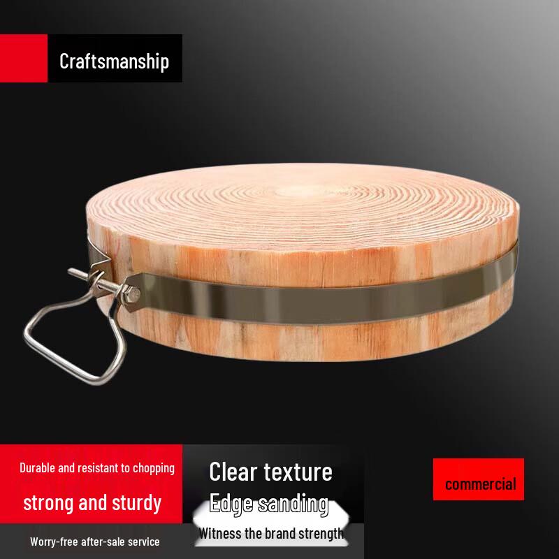 Thick Pine Wood Cutting Board