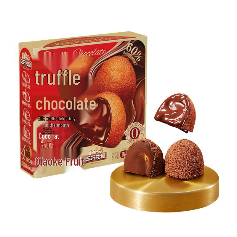 Three Squirrels Pure Dark Truffle Chocolate