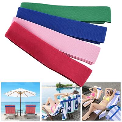 4 Pcs Bath Towel Ties High Elasticity Anti-slip Beach Chair Towel Bands Windproof