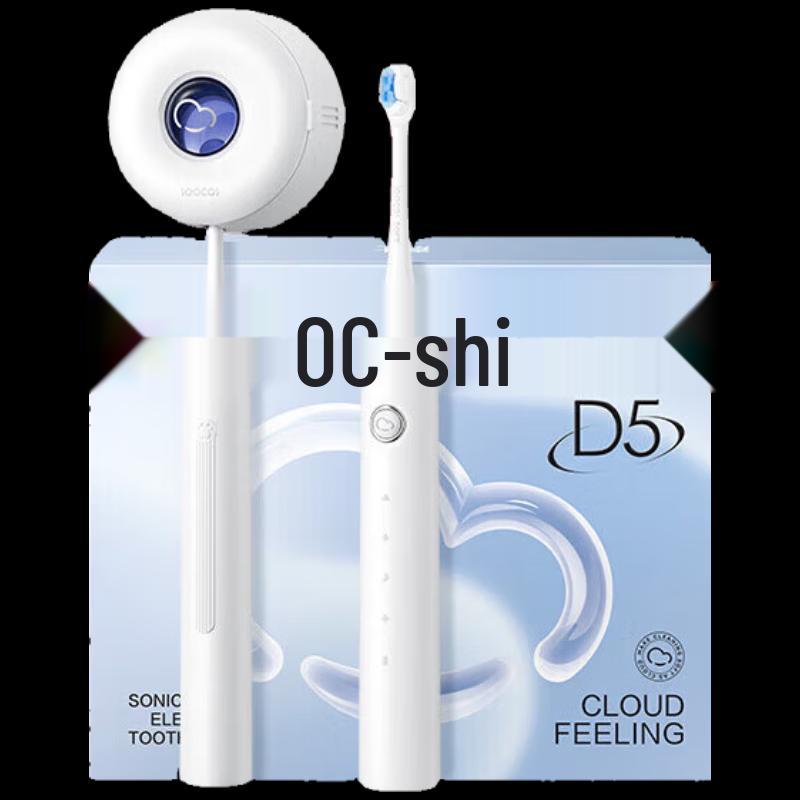 SOOCAS D5 Sonic Electric Toothbrush Gift Set