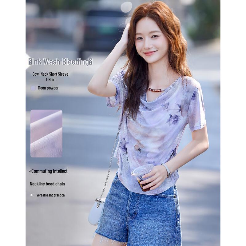 Elegant French Style Tie-Dye Cowl Neck Mesh T-Shirt XL